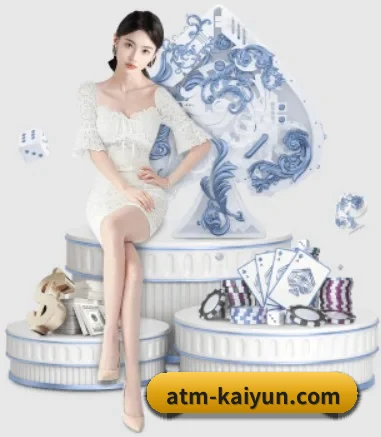 kaiyun APP