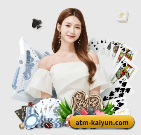 kaiyun APP 界面