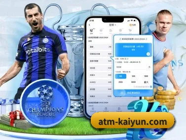 kaiyun APP